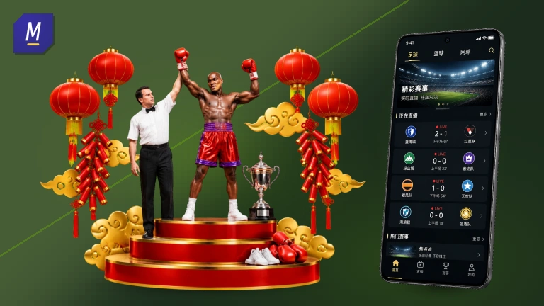 MK体育免费看球网站｜免注册直接看比赛